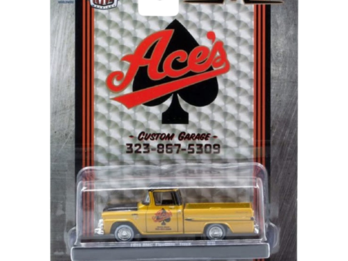 M2 1959 GMC Fleetside Truck