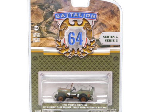 1942 Willys Jeep MB S5