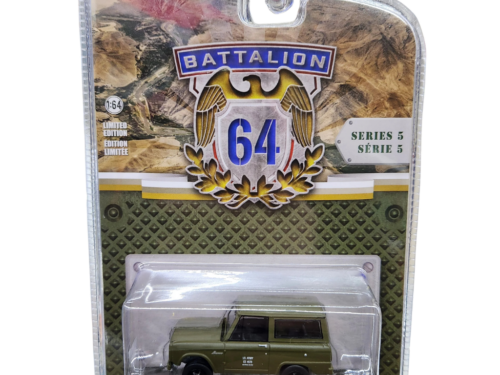 1966 Ford Bronco U.S. Army Proposal