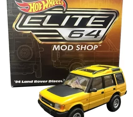 Élite 64 Mod Shop Land Rover Discovery